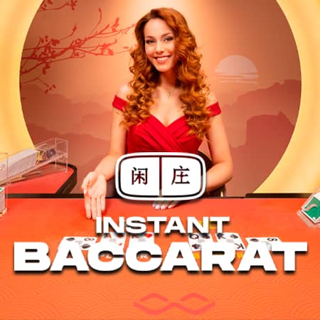 TaoYuan Instant Baccarat